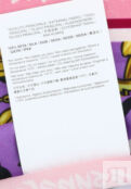 Платок VERSACE JEANS COUTURE 152569 фото 3