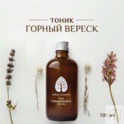 Тоник для лица "Горный вереск" BAIKAL COSMETICS 100 мл MPL073882 фото 2