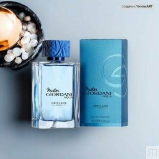 Туалетная вода Mister Giordani Aqua Oriflame