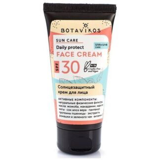 BOTAVIKOS крем Sun care  Daily protect face cream SPF 30, 50 мл BOTAVIKOS