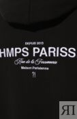 Хлопковое худи CHMPS PARISSE фото 5