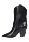 Ботильоны SANTONI 172813 фото 3