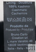Перчатки BRUNO CARLO 173952 фото 4