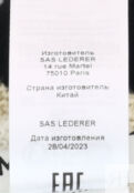 Перчатки MAX&MOI 169336 фото 4