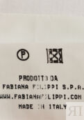 Жилет FABIANA FILIPPI 156335 фото 3