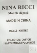 Платье NINA RICCI 143380 фото 4
