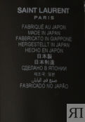 Джинсы SAINT LAURENT 168302 фото 4
