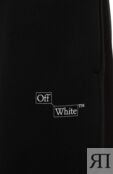 Хлопковые брюки Off-White фото 5