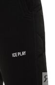 Хлопковые джоггеры Ice Play фото 5