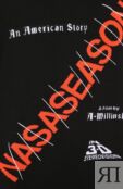 Шерстяной  свитер Nasaseasons фото 5