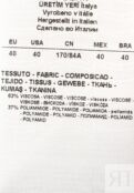 Свитшот GIORGIO ARMANI 136716 фото 3