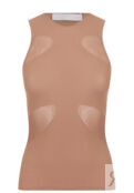 Топ DION LEE 168069 фото 1