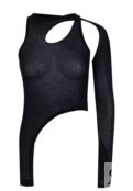 Топ DION LEE 168070 фото 1
